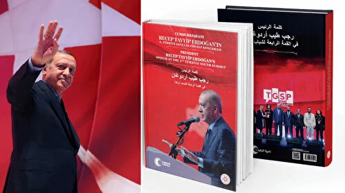 Erdoğan'ın Gençlik Vizyonu Kitap Oldu! Gelecek Gençlerin Mi?
