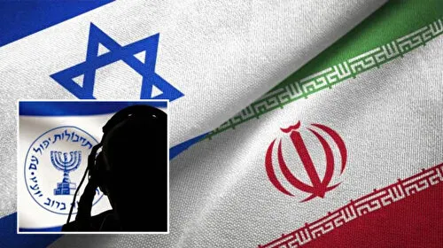 İran'da Şok İdam! Mossad Casusu mu? Gerilim Tırmanıyor!
