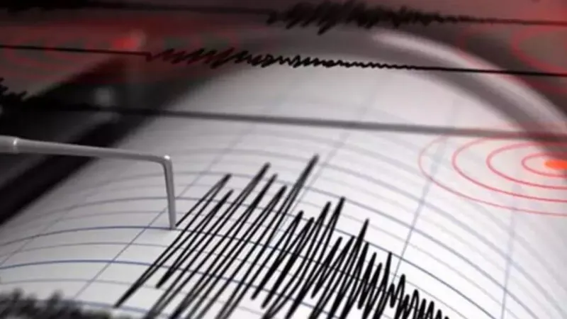 İstanbul Sallandı! Deprem mi Oldu? İşte İlk Bilgiler