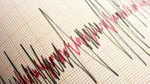 Silivri'de Deprem! İstanbul Sallandı mı? Son Dakika!